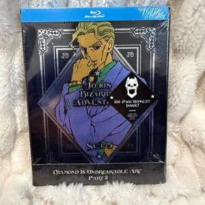 JoJos Bizarre Adventure Diamond Unbreakable Arc Part 2 BluRay Limited Sealed